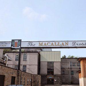 Завод Macallan
