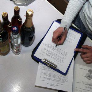 Лицензия на алкоголь туристу