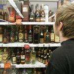 Ответственность за продажу алкоголя несовершеннолетним
